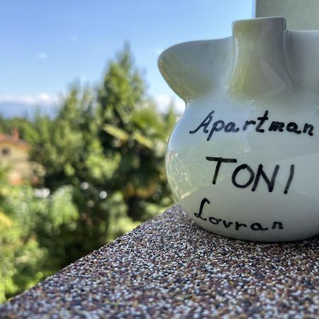 Apartment Toni Ловран Екстериор снимка